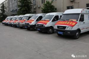 午夜精品人妻无码一区二区三区