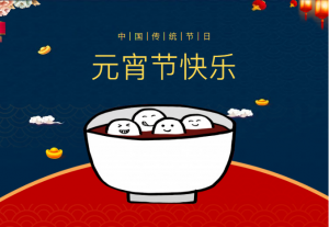 午夜精品人妻无码一区二区三区