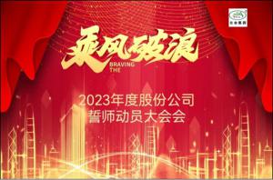 午夜精品人妻无码一区二区三区